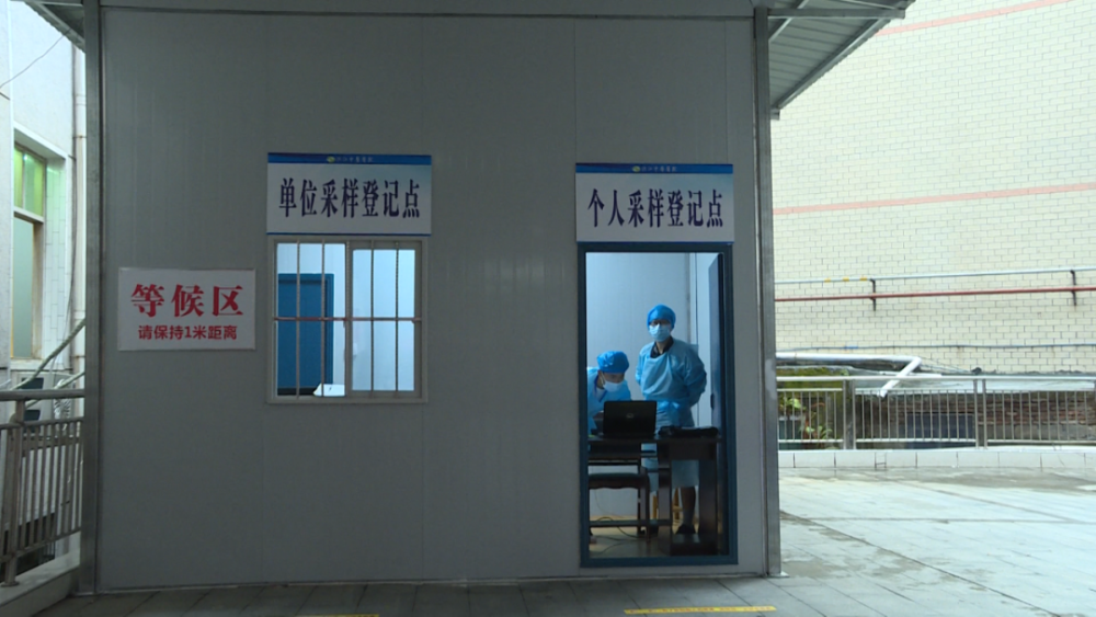 更高效!洪江区核酸检测采样点优化升级