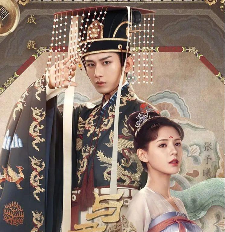 与君歌超高清未删减熟肉已完结熟肉已完结1080p超清免费加长版