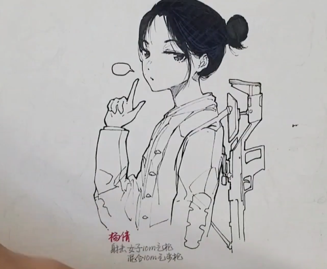 这是我见过最拽的一届|奥运冠军|东京奥运会|冠军|金牌|中国队