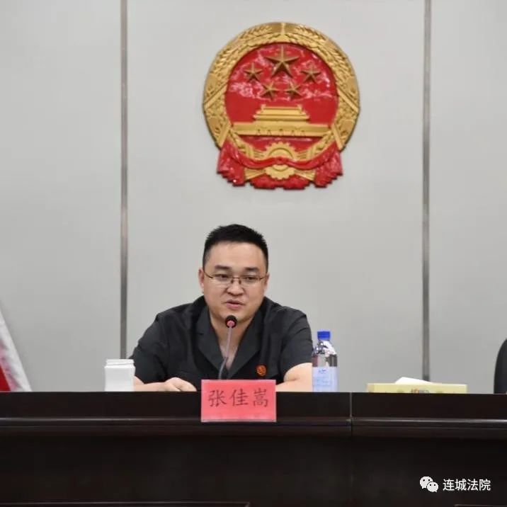 党组书记,代院长张佳嵩出席会议并通报我院队伍教育整顿工作开展情况