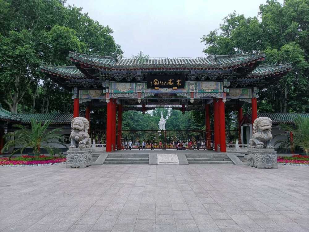 游览丛台公园七贤祠,仰慕先贤,重温历史文化