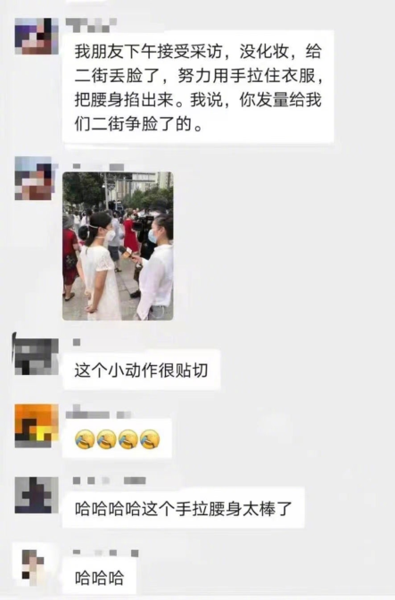 四川成都又封了这是真的吗