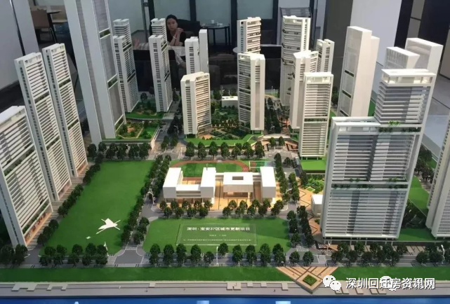 宝安区各街道2020gdp排名_东莞各镇街15年GDP排行(2)