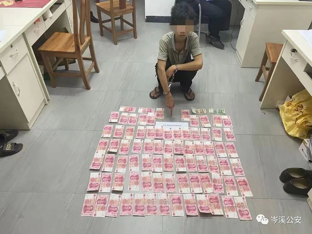 1000