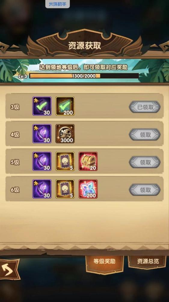 1000