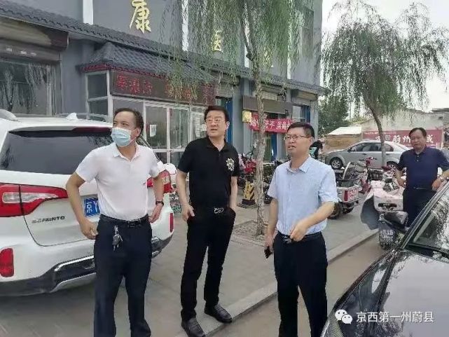 蔚县这两区域或将实现网格化管理