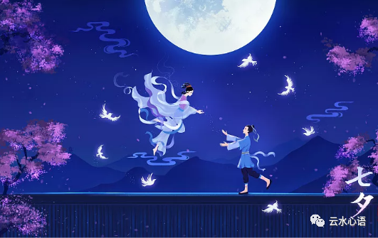 七夕快乐,分享罗隐的一首七律,喜鹊搭桥,家家乞巧