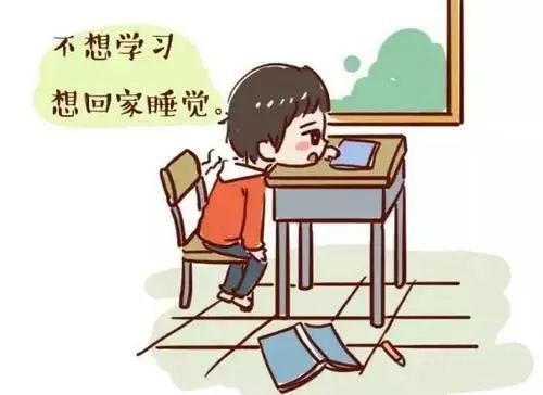 什么提什么命成语大全_成语图片大全(3)