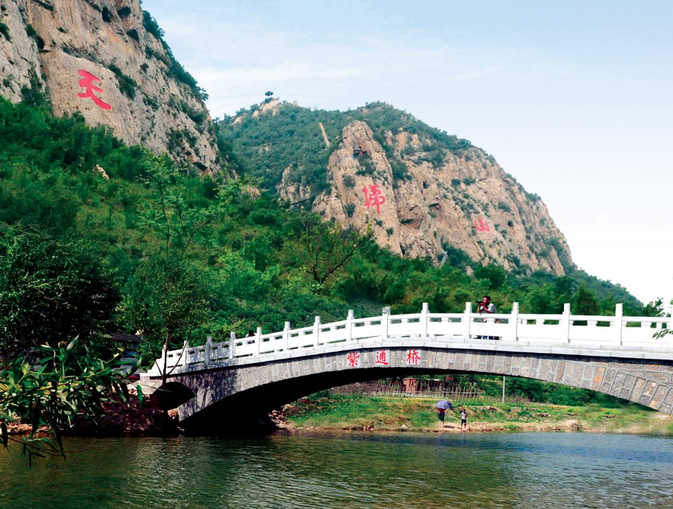 河北邢台小众登山胜地,景区中有华北第一洞,景色不输云梦山