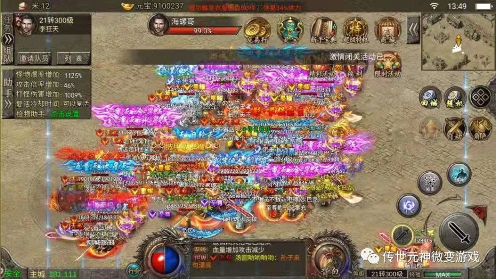 1000