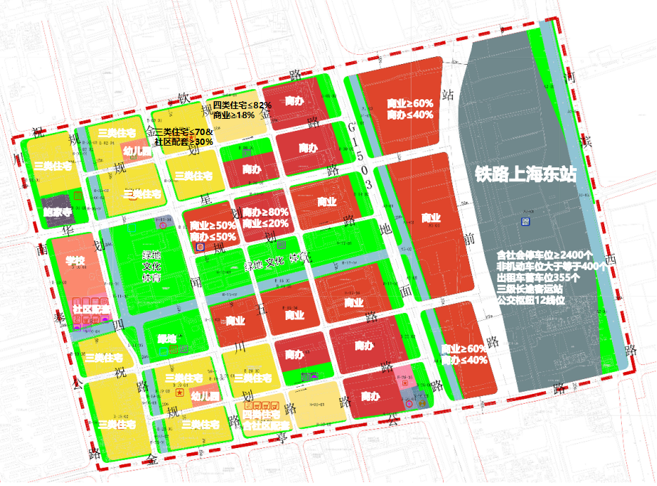 上海东站2.2k㎡核心区规划出炉!规模堪比虹桥商务区!