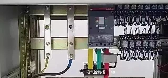 老电工整理的14条照明配电箱安装禁忌,赶紧收好!