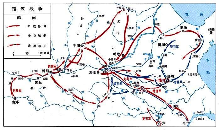 刘邦统一战争路线图