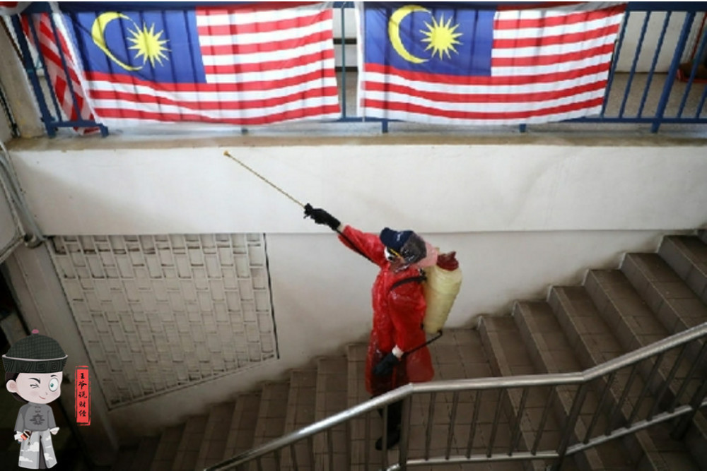 马来西亚2021gdp_中金在线旗下专业基金投资信息平台(3)