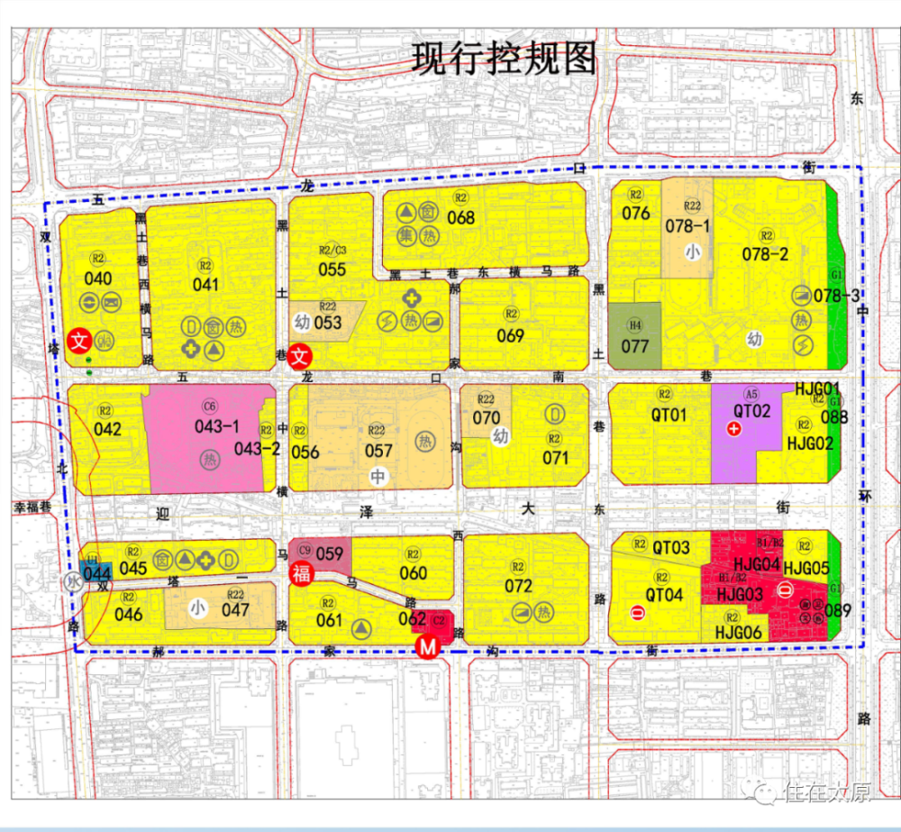 涉及迎泽大街东延,中北软件园地块 太原多个片区用地规划将调整