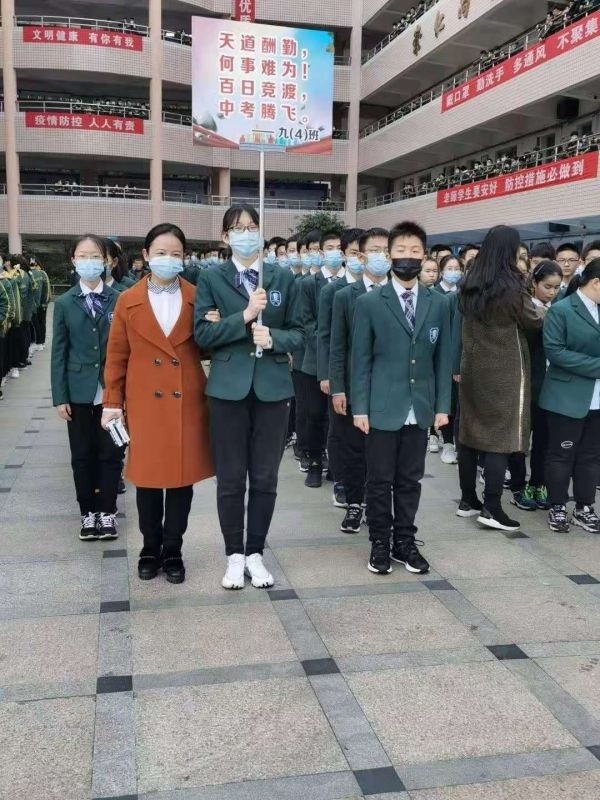 武汉十一崇仁初级中学教师吴婷:用"膏药战术"让学生主动交出手机