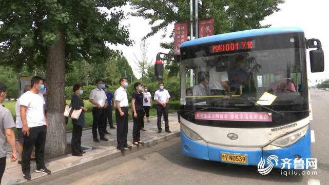 【问政追踪】72岁老人办了电子优待证上不了公交车?