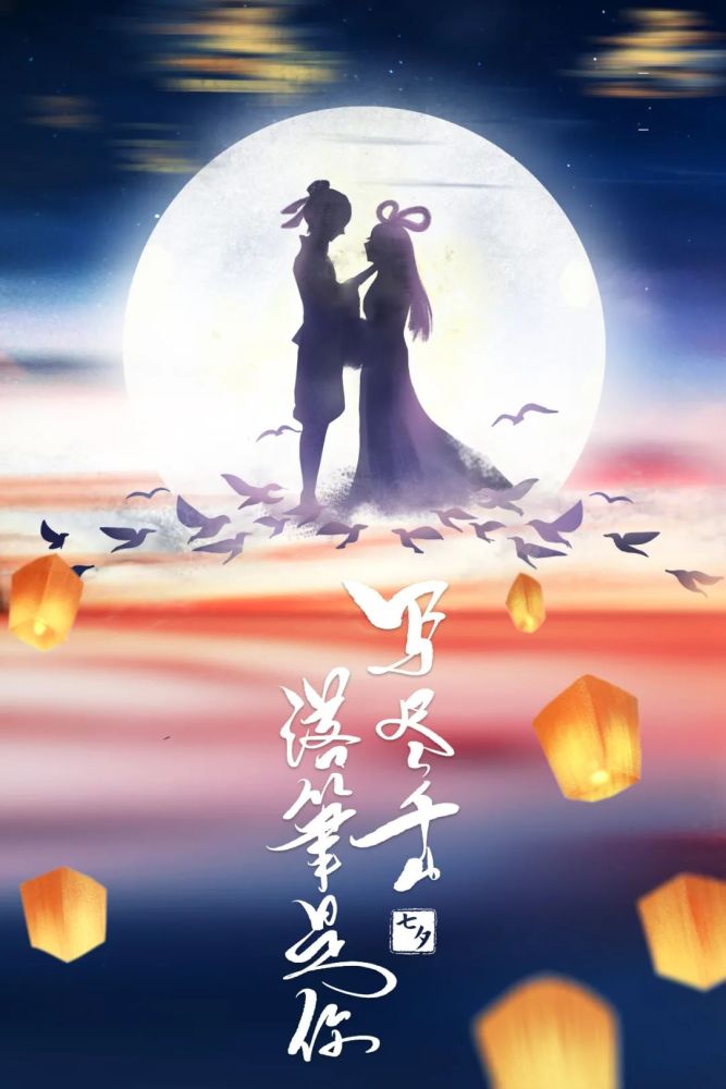 【一线传真】写尽千山,落笔是你
