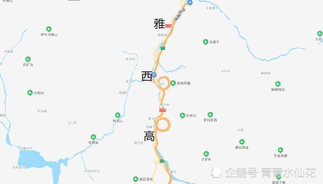 为什么位于四川省西部的雅西高速公路,要在原地绕圈圈呢?