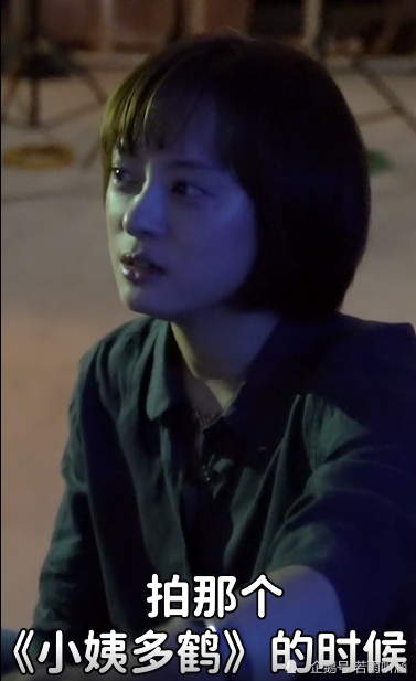 《理想之城》:孙俪不愧是电视剧顶流,哭戏功底连导演都佩服