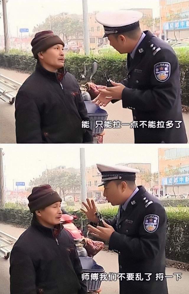 "大爷对这个重复的问题并没有表现出厌烦,而是重复道"能,只能拉一点