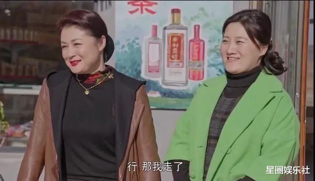 于月仙遗体告别,马丽娟赵家班崩溃痛哭,张学松却点赞美女惹争议