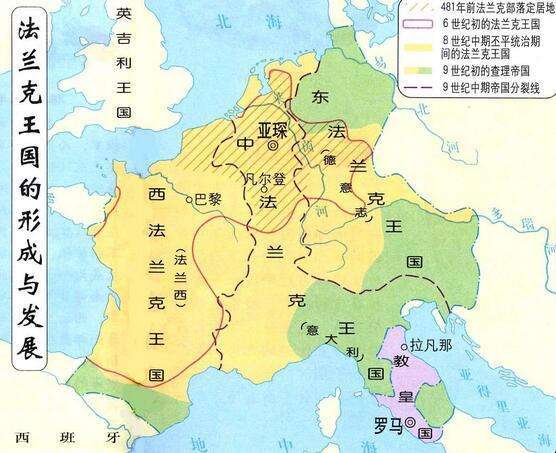 查理曼帝国分裂:西欧历史上的"三国时代"
