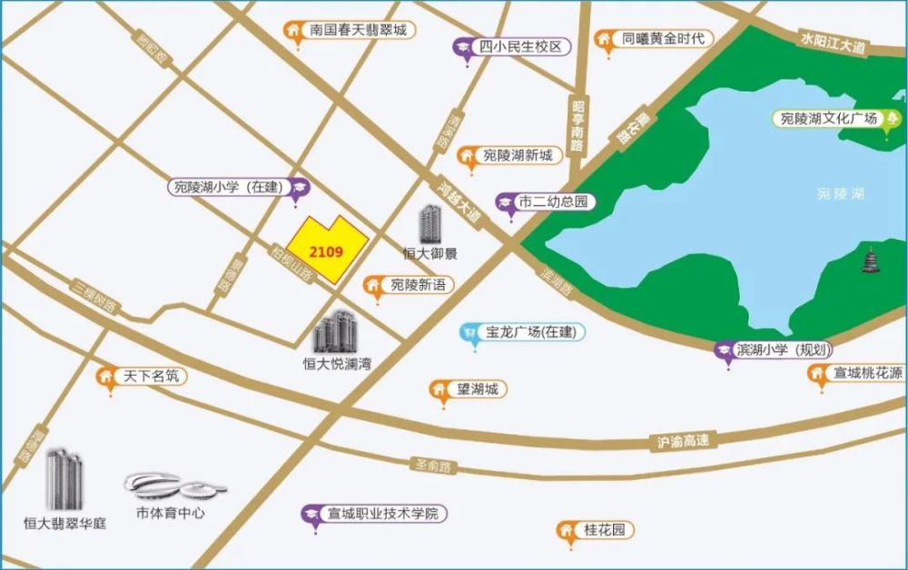 又是宣城南宛陵湖小学旁2109号地块成交