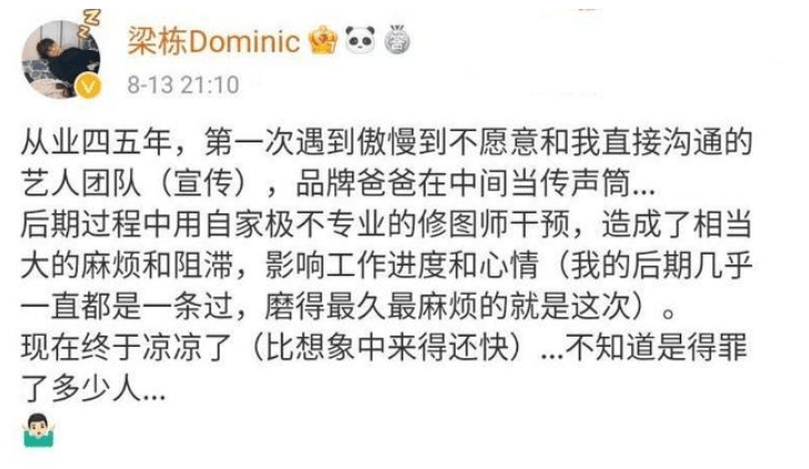 巧合简谱_小星星简谱(2)