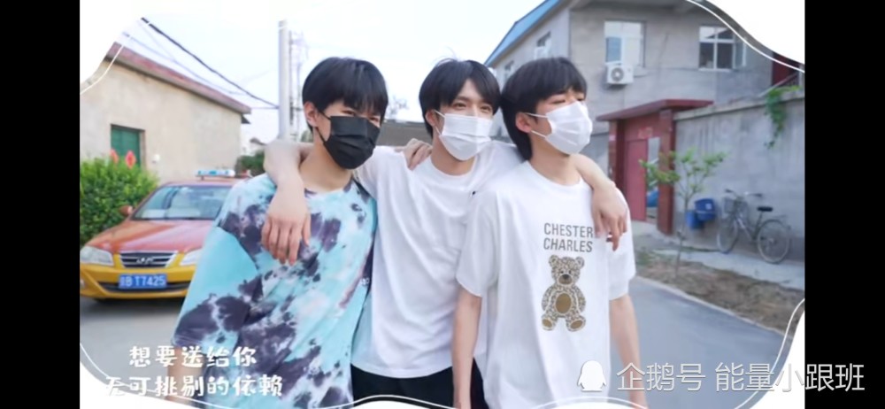 第一篇章 《乌托邦 i   朱雀》 《我喜欢你》七夕小片 降落了!