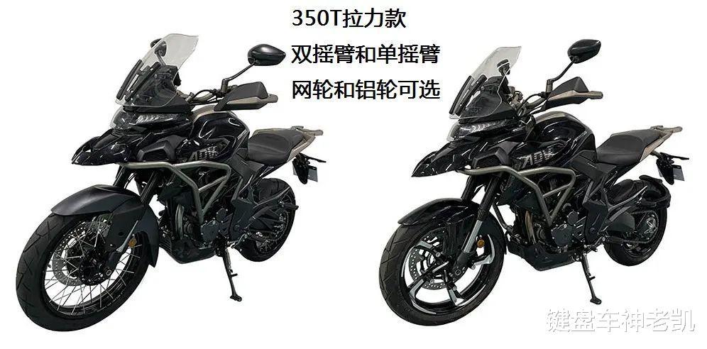 升仕350gk复古登场,还有街车,跑旅,拉力,太子全系升级