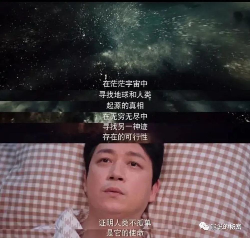 嫦娥天宫舞曲简谱_天宫舞曲简谱笛子(3)