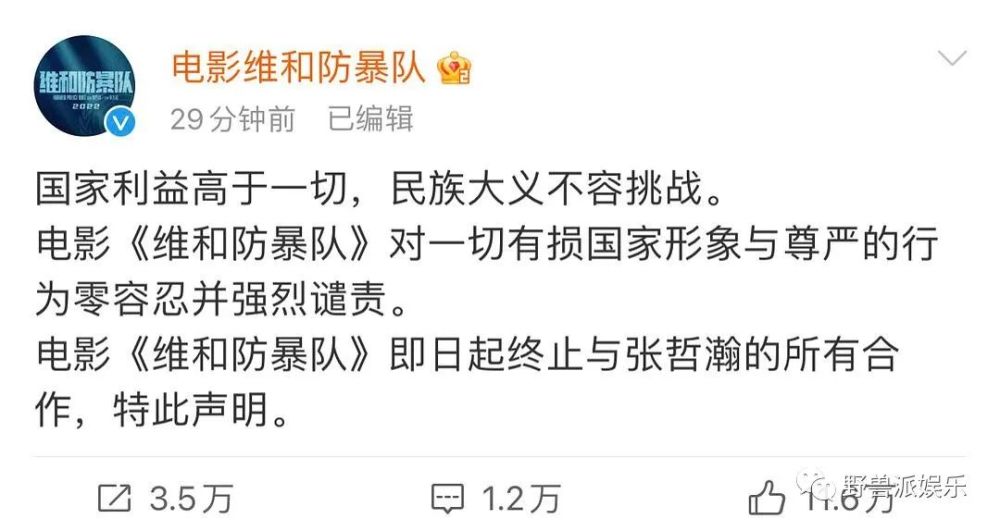 一什么什么变成语_圆形可以变成什么图案