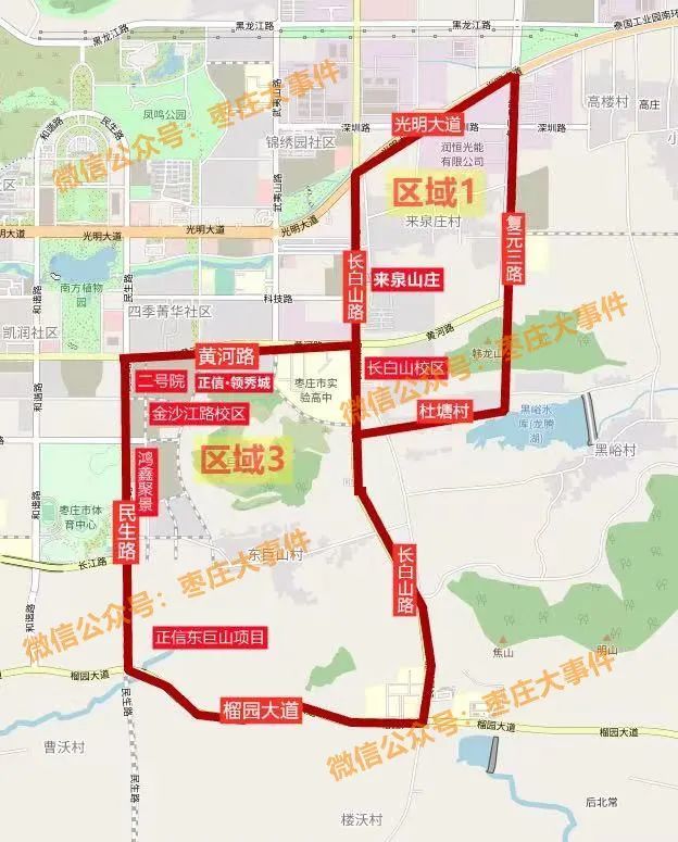 多所学校招生,新城实验学区详解来了(附地图)