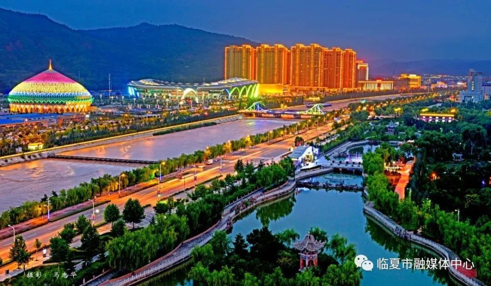 临夏市为什么要建设公园城市 答案就在这里