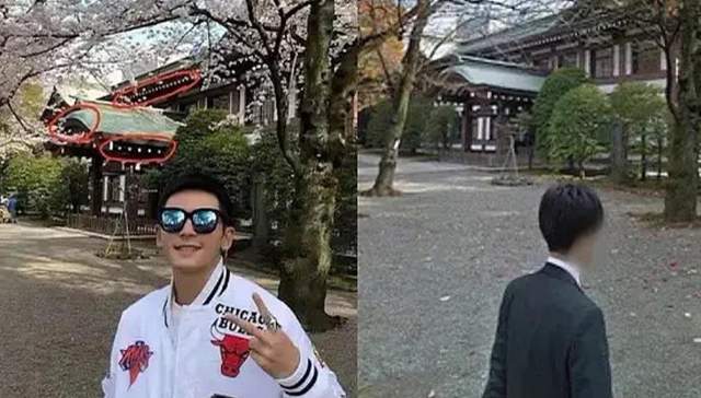 除开张哲瀚自己去日本的靖国神社之外,张哲瀚妈妈公司被扒,名字叫做