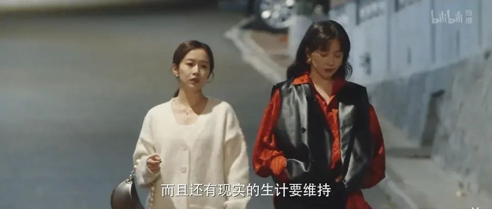 女性题材剧"内卷"严重,《突如其来的假期》会是新的拐点吗?