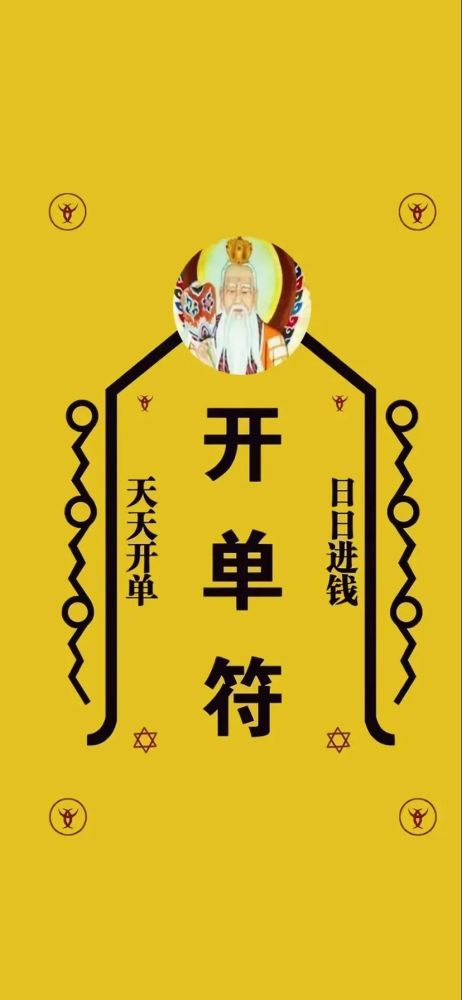 今日份热门潮图壁纸精选