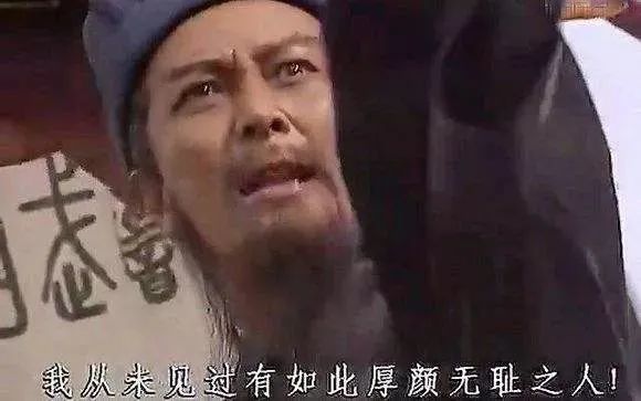 诸葛亮一句"我竟从未见过如此厚颜无耻之人",不仅将王朗气得"大叫