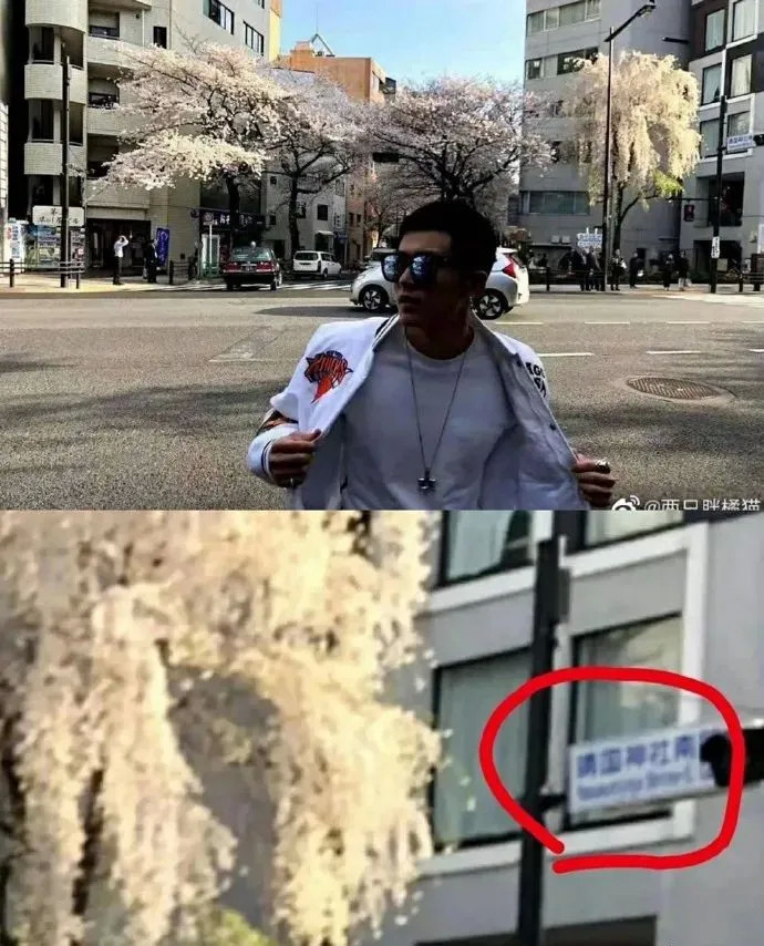张哲瀚事件升级遭全网封杀:在靖国神社拍照,与日本间谍同台参加婚礼