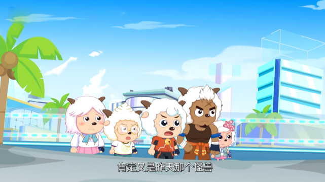《喜羊羊与灰太狼之决战次时代》是一部和穿越有关的动画作品,讲述着