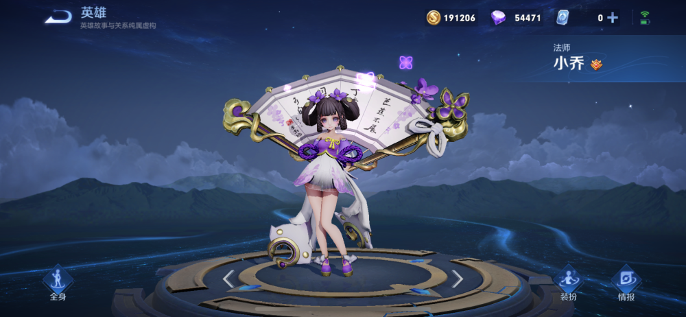1000
