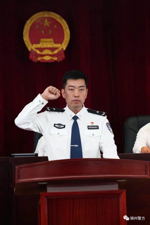 张猛同志全票当选为锦州市人民政府副市长市公安局局长