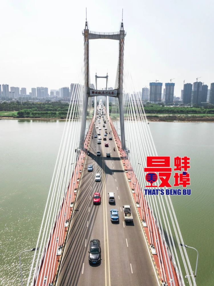 解放路淮河大桥太窄了网友提出这个建议