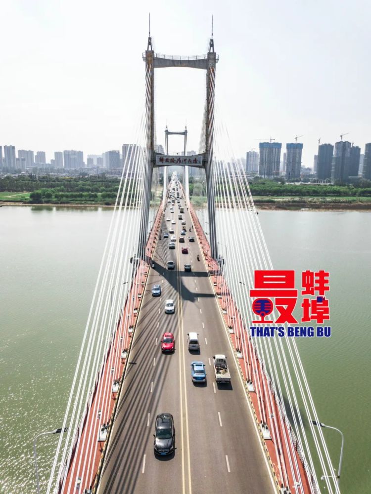 汽车保有量的增加 市区几座淮河大桥 交通压力倍增 【最蚌埠】了解到