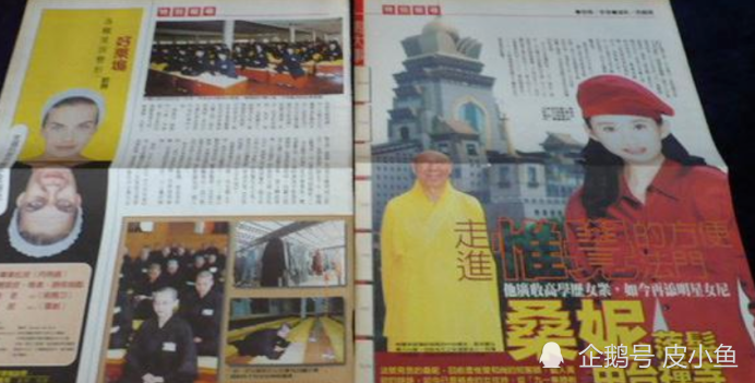 走红之后削发为尼,出家两年还俗拍戏,桑尼苏翠玉的故事令人动容