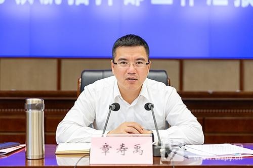 平阳县委书记章寿禹:做好"红色领航"文章 激发"共同富裕"动力