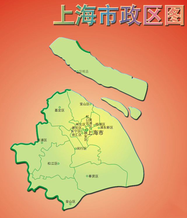 上海宝山区未来极具发展潜力,郊区落后早不复存在,现欣欣向荣