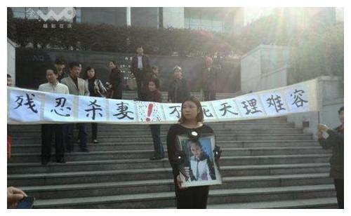 南京富二代杀妻案回顾:丈夫怀疑妻子不忠,酒后持刀砍