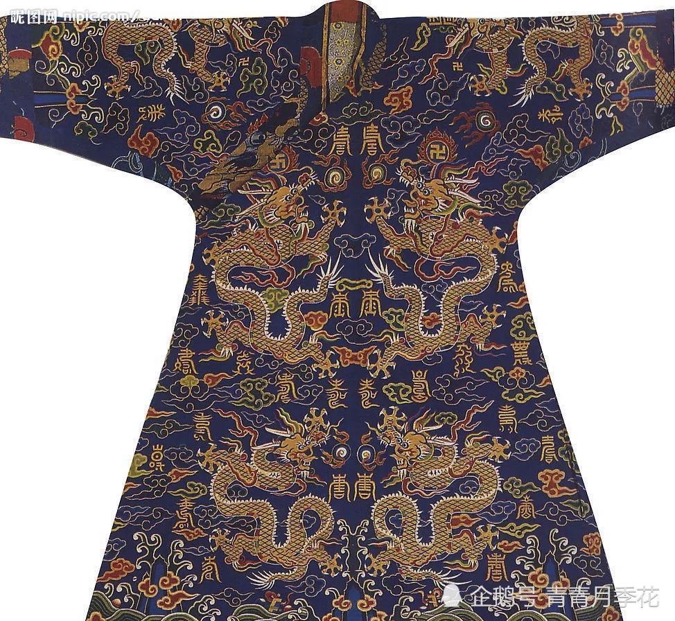 古代皇帝的龙袍,为什么不能洗?